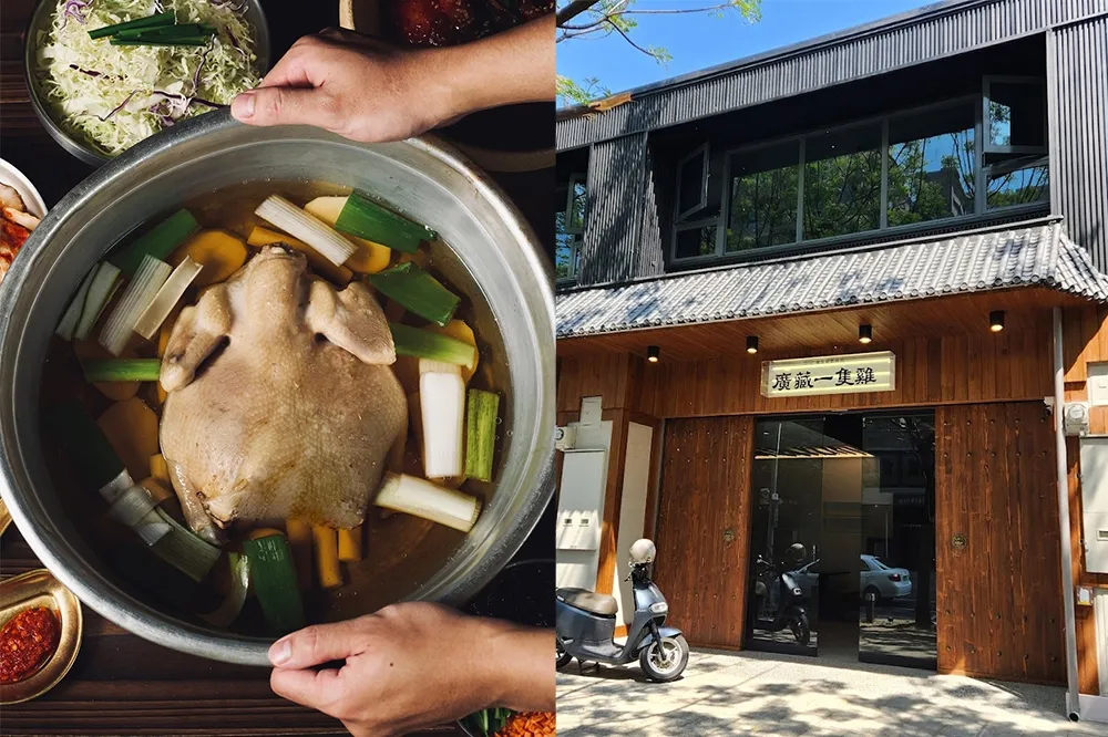 【完整菜單】免飛韓國！首爾必喝雞湯「廣藏一隻雞」將進駐高雄、地址曝光　還有年糕、炸雞等美食