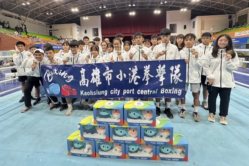 全中運拳擊創佳績　小港國中奪國男組團體總錦標亞軍