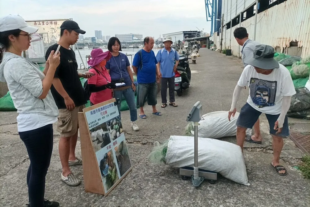 高雄海洋局攜手區漁會　黃登福：鼓勵漁民廢棄漁網回收換禮卷
