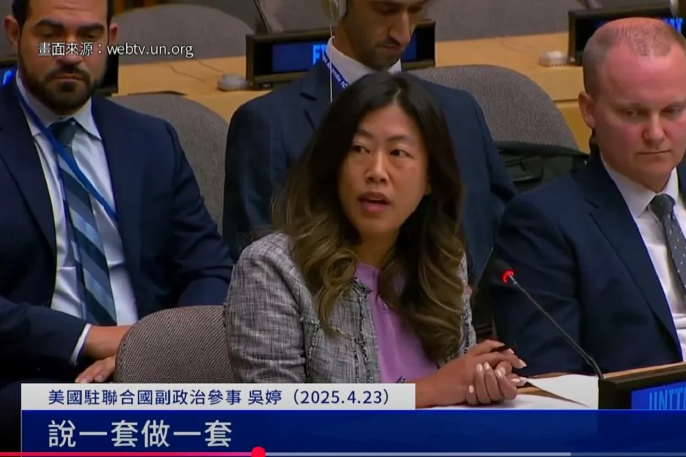 李濠仲專欄：美駐聯合國官員特意用中文斥責中國的作用