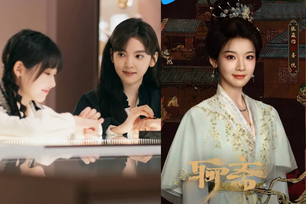 《難哄》張淼怡演章若楠閨蜜爆紅　新劇搭檔《白月梵星》常華森造型曝光美翻天