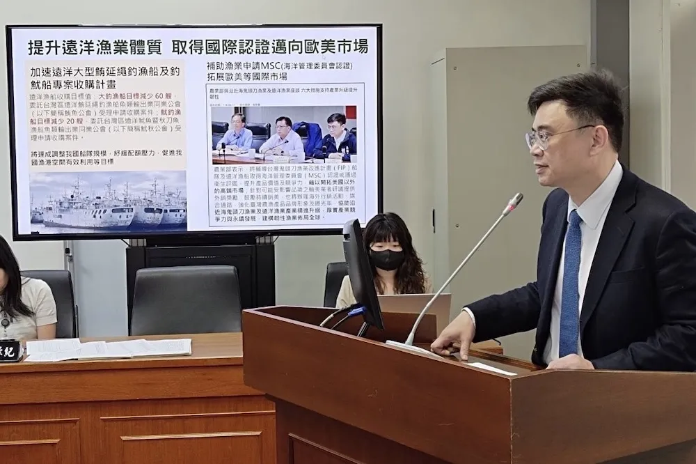 賴瑞隆關注漁業關稅與動保立法　農業部預告多項新制六月上路