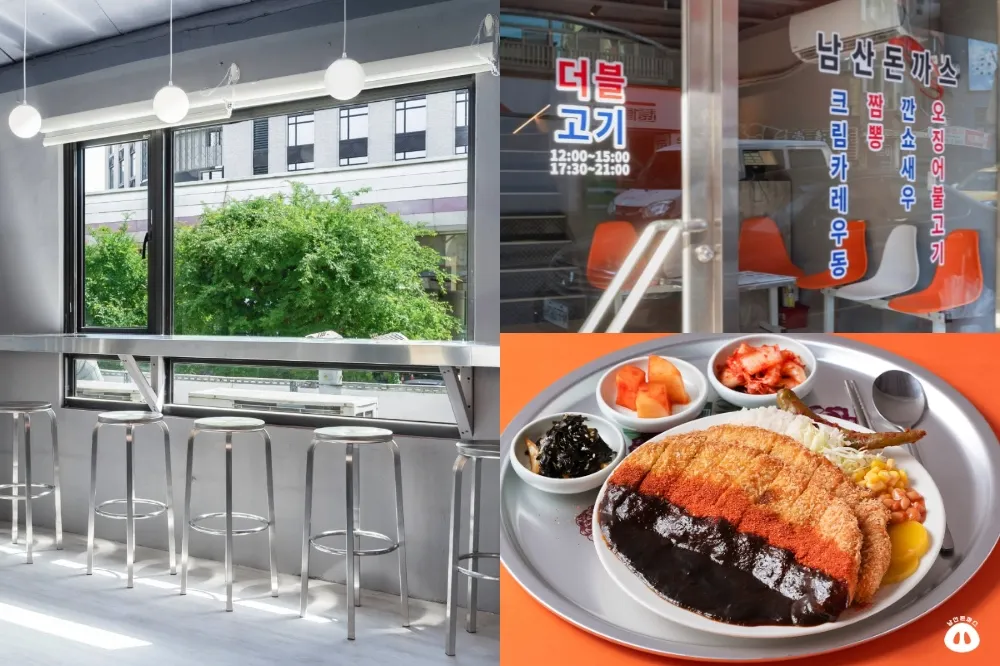 【完整菜單】韓劇《異能》炸豬排這裡吃！台北全新韓式餐廳「南山炸豬排」開幕　地點、營業時間一次看