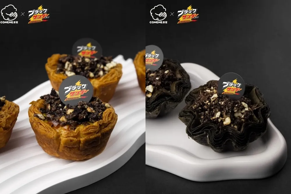 雷神巧克力蛋塔限量開賣！COMEME 推最強童年回憶聯名　全台門市同步登場