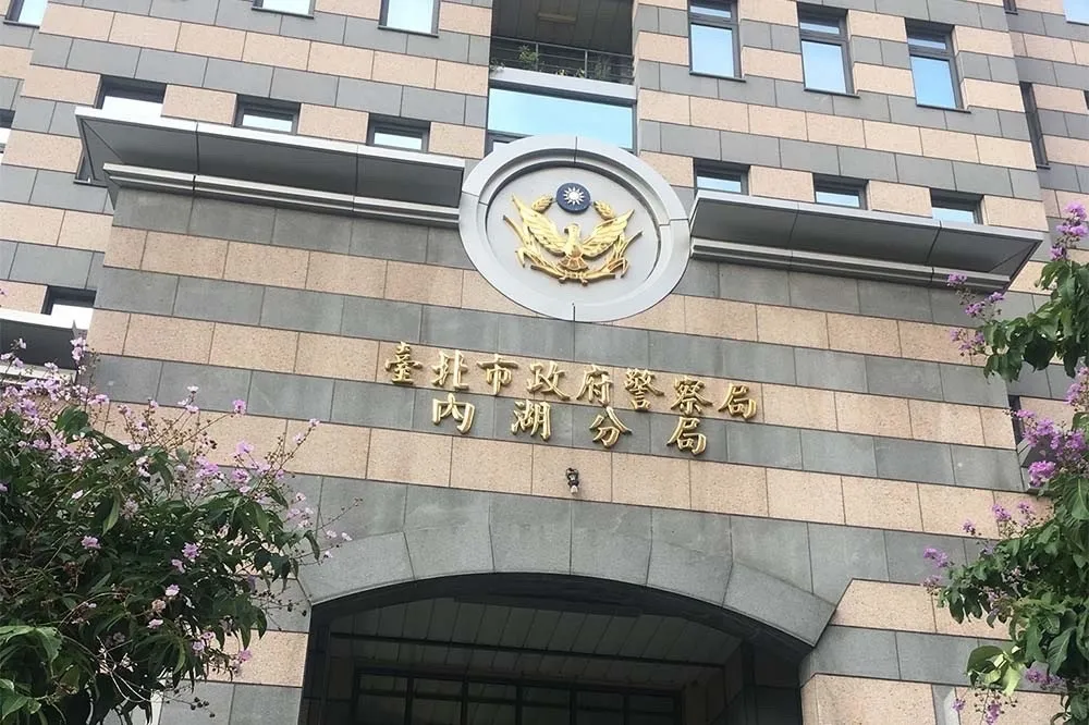 嘲諷受害人「還活著喔」釀雙亡　內湖母女詐騙案承辦警遭判休職6月