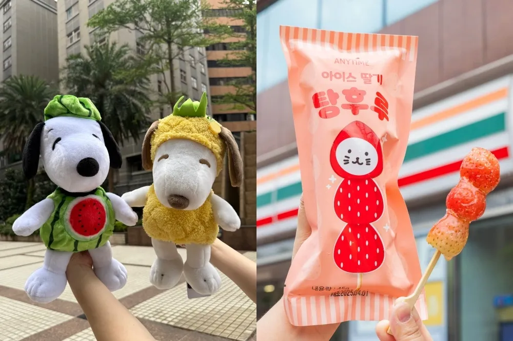 香蕉史努比超萌！7-11 推水果系 IP 周邊、搶先開賣韓國草莓糖葫蘆