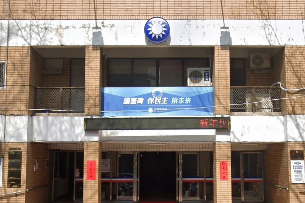 國民黨台中黨部涉死亡連署遭搜索　書記長、一組總幹事遭羈押禁見
