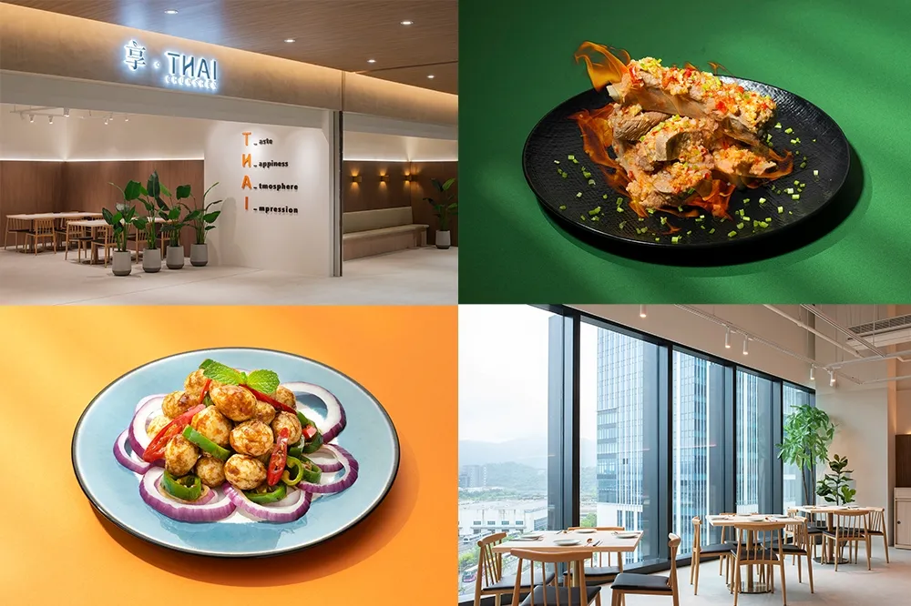 【完整菜單】全新南洋景觀餐廳「享。THAI」進駐南港 LaLaport！營業時間、推薦菜色一次看　當月壽星免費吃甜點