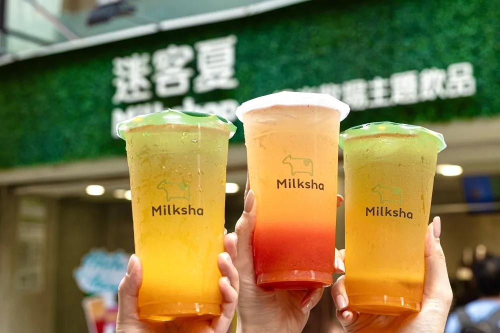 【2025 完整菜單】迷客夏漲價 5 元、一系列下架停賣！芒果系列手搖新品推薦　限時抽一年免費喝、關島來回機票