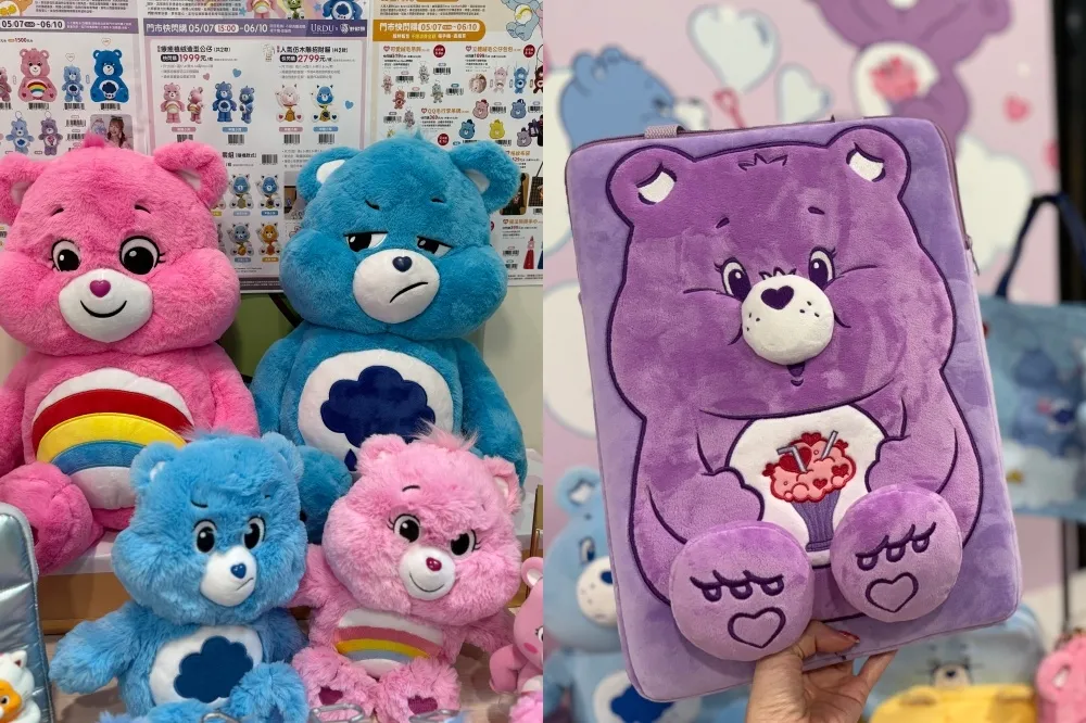 【集點攻略】7-11 推 Care Bears 集點周邊！電腦包、玩偶吊飾、行李箱超萌必收