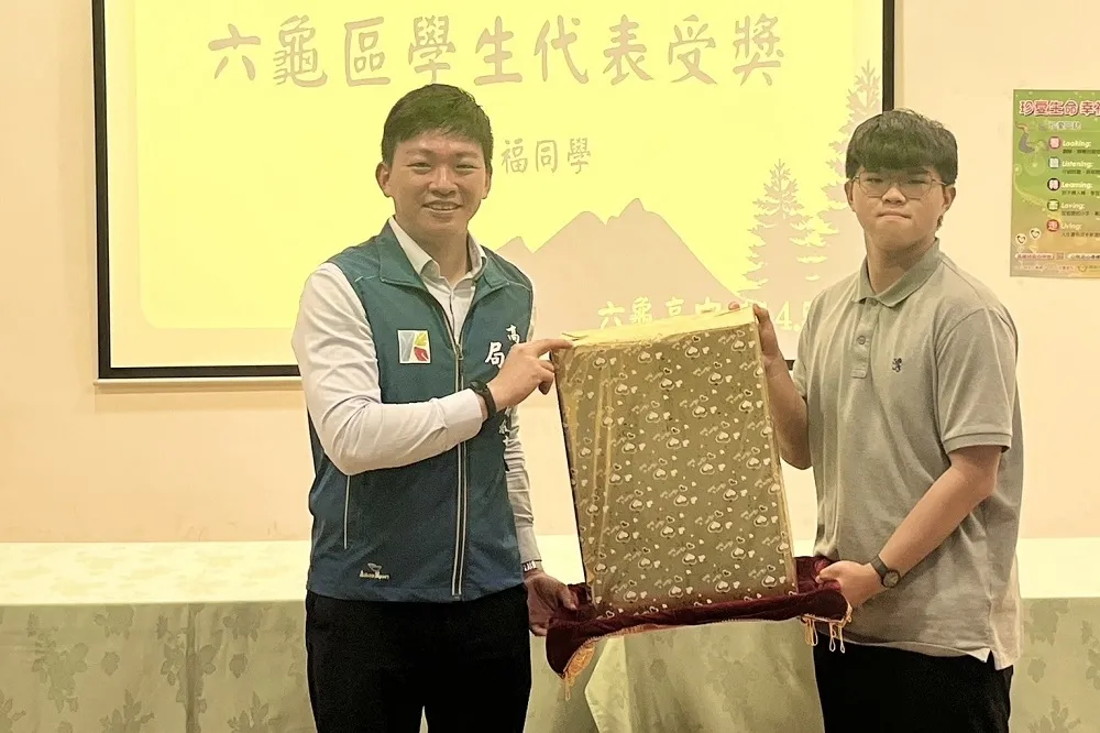 高雄六龜高中生首上台大　教育局獻上祝福勉勵