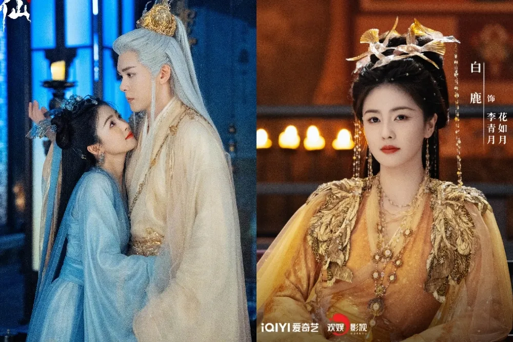 《白月梵星》白鹿新劇與曾舜晞相愛相殺　劇照曝光她流下血色淚珠如厲鬼嚇壞全網