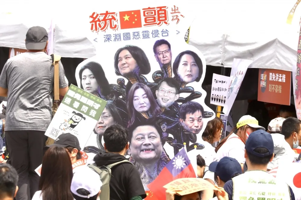 【TPOC調查】罷免藍委聲量排名出爐　這5人網路仇恨值最高