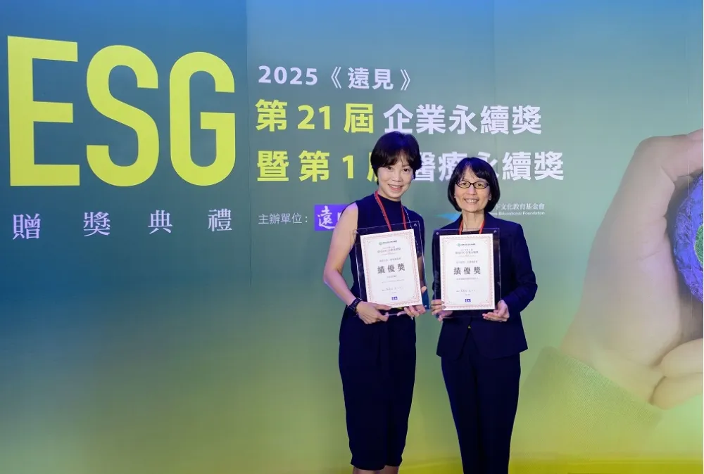 領跑永續金融多一步！富邦金控第六度榮獲《遠見》ESG企業永續獎