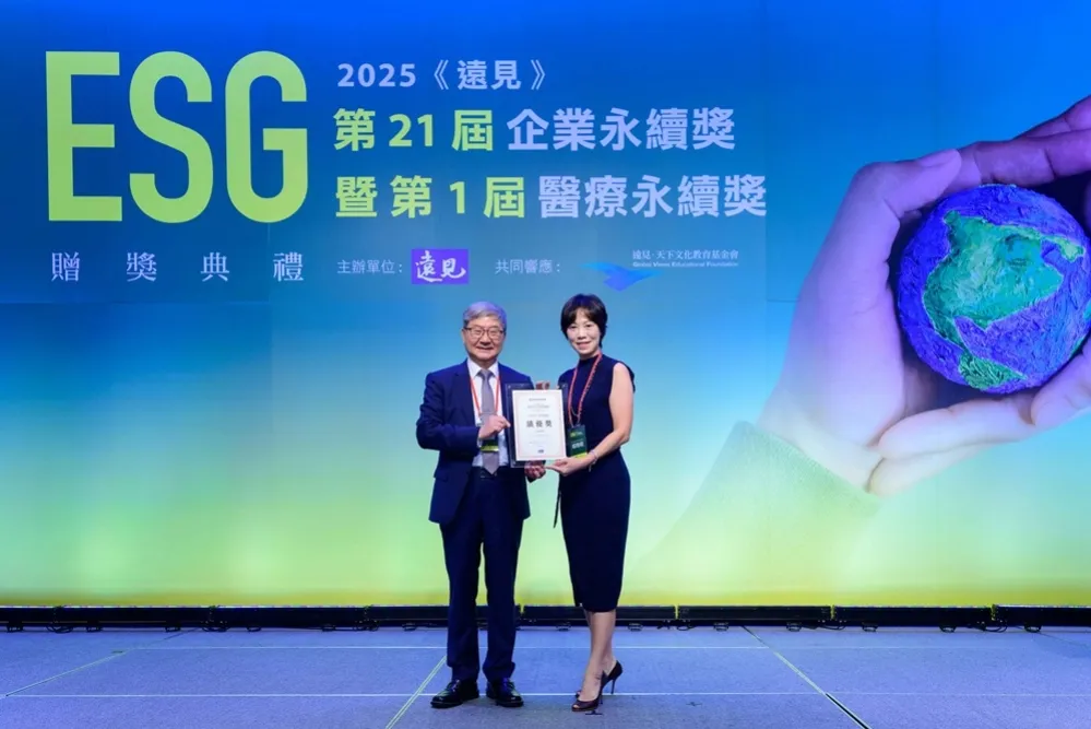 北富銀榮獲「遠見ESG企業永續獎」、「聯經人文企業獎」 深耕金融教育 促進多元共融 打造友善金融環境
