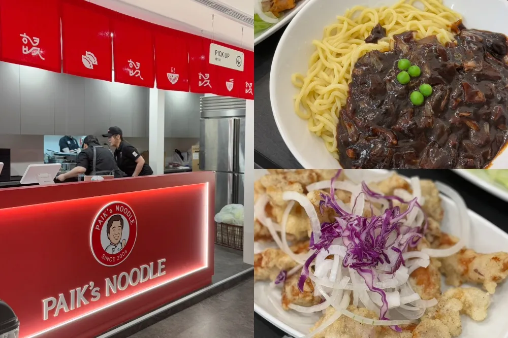 【完整菜單】白種元餐廳「香港飯店 0410」台灣首店插旗內湖！最低 180 元起　營業時間、必點菜色快筆記