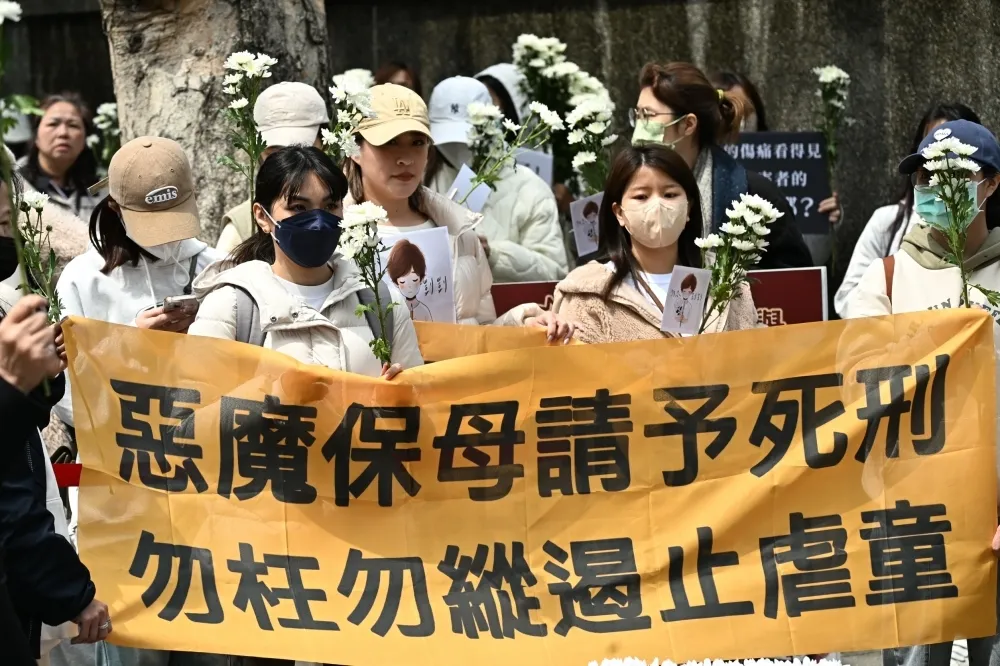 凱凱條款！政院推托育專法　監視影像保存30天、強制上雲端