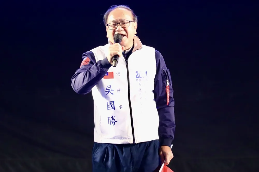 涉「死亡連署」案　國民黨基隆黨部主委吳國勝羈押禁見