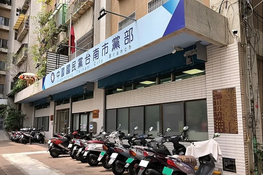 國民黨台南市黨部狂抄連署「每份3元」　副主委20萬交保