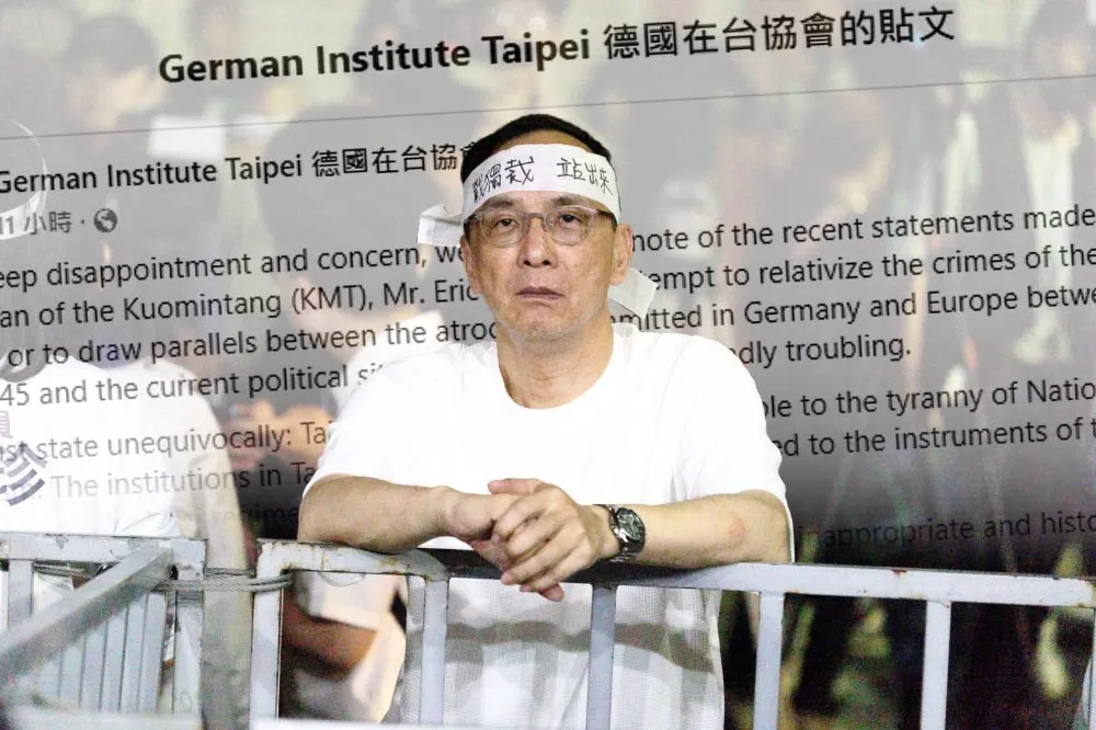 朱立倫「納粹說」遭多國駐台機構圍剿　邱議瑩：史上最大外交危機
