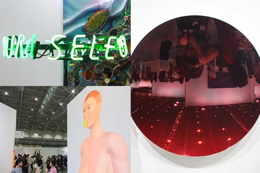 台北當代藝術博覽會即將開展！20 件亮點作品、兩大特展搶先看　門票「這時間前」買一送一