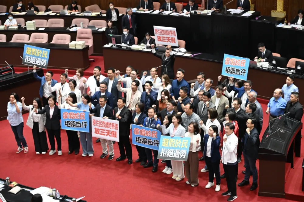 還假於民！教師節、光復節、行憲日、小年夜全都休　勞動節公務員一起放假