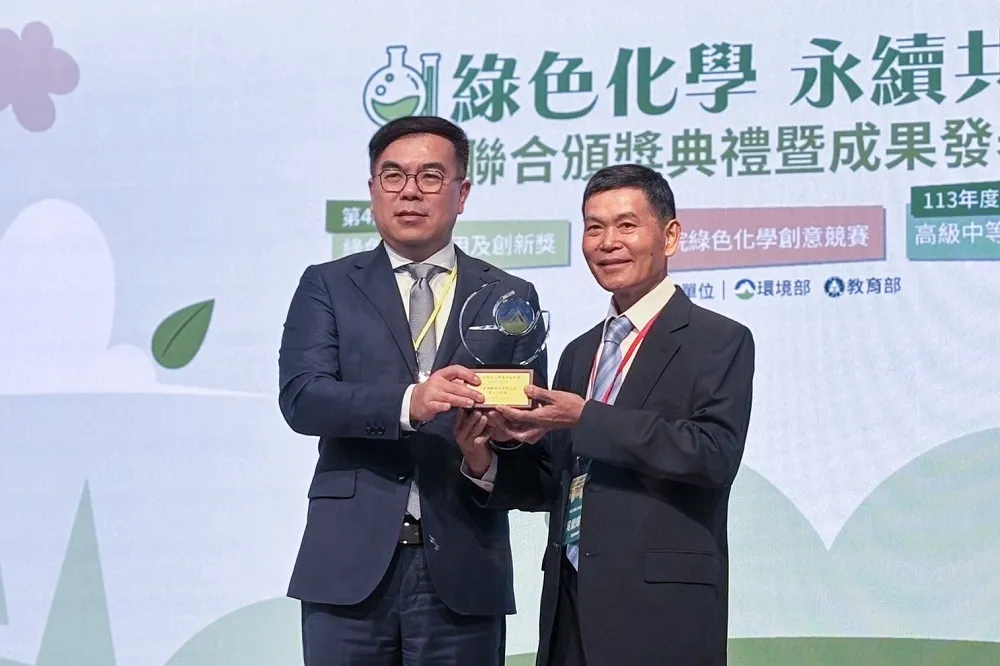 鋼鐵業首奪「綠色化學應用及創新獎」　中鋼無鉻技術獲環境部肯定