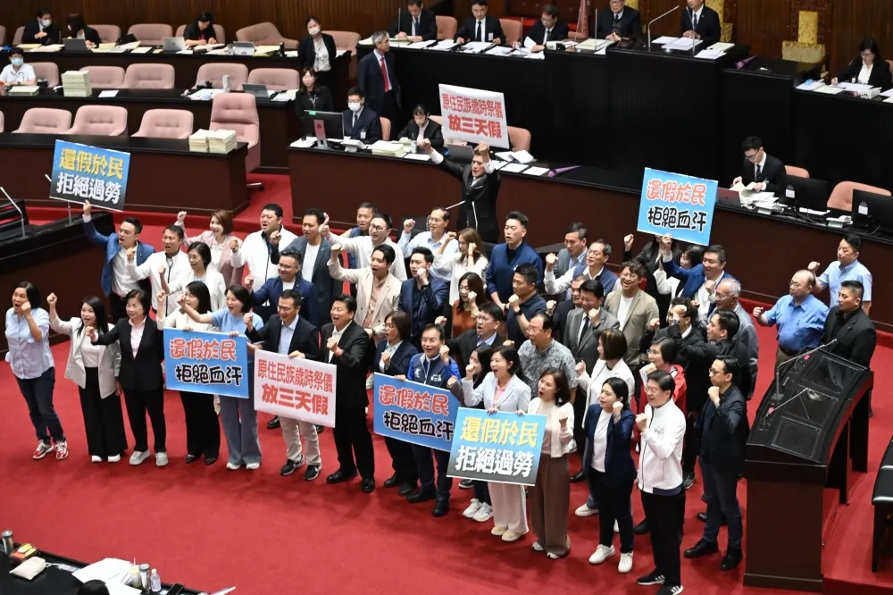 國定假日增「4+1天」綠委全反對　藍委譏：選前鞠躬、選後變臉