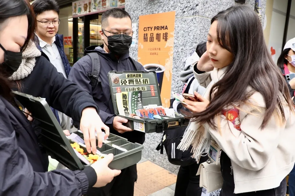 收到罷免簡訊疑個資外洩　三大電信公司聲明澄清