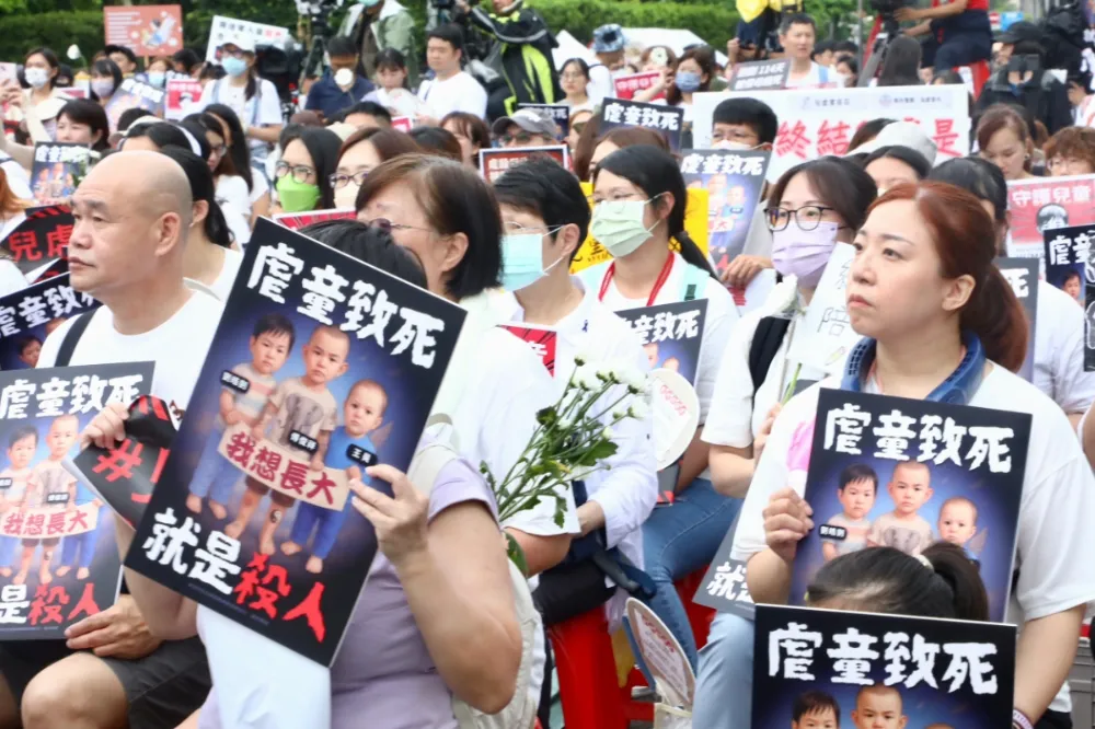 民眾上凱道籲終結「凱凱」悲劇　要求政府設置兒少保護部