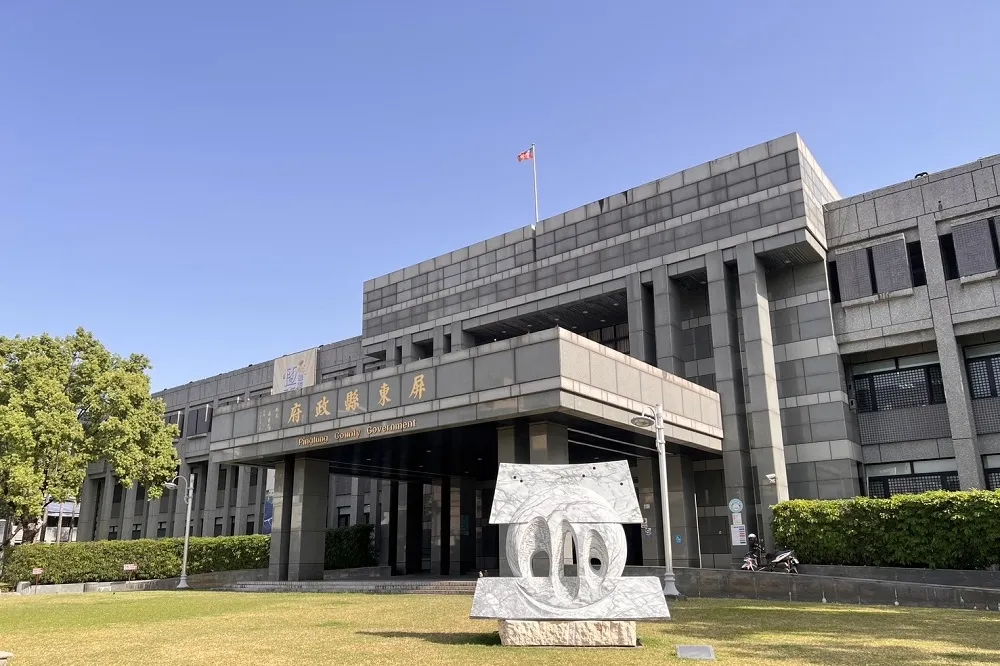 網傳幼童拘謹影片　屏縣社會處介入關懷