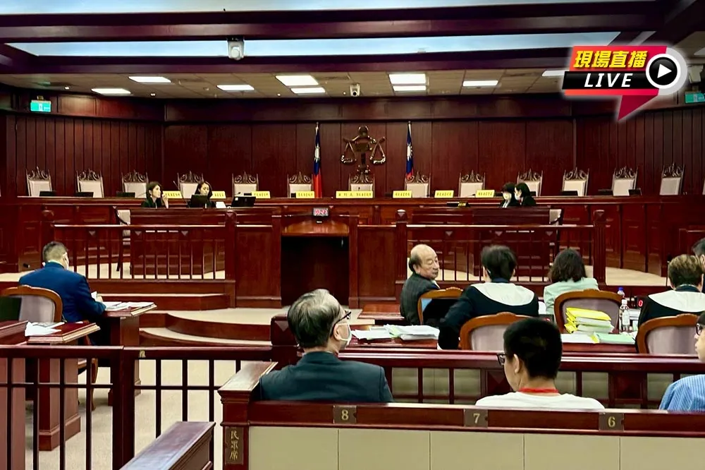直播／《憲法訴訟法》釋憲說明會　柯建銘、黃國昌等人出席