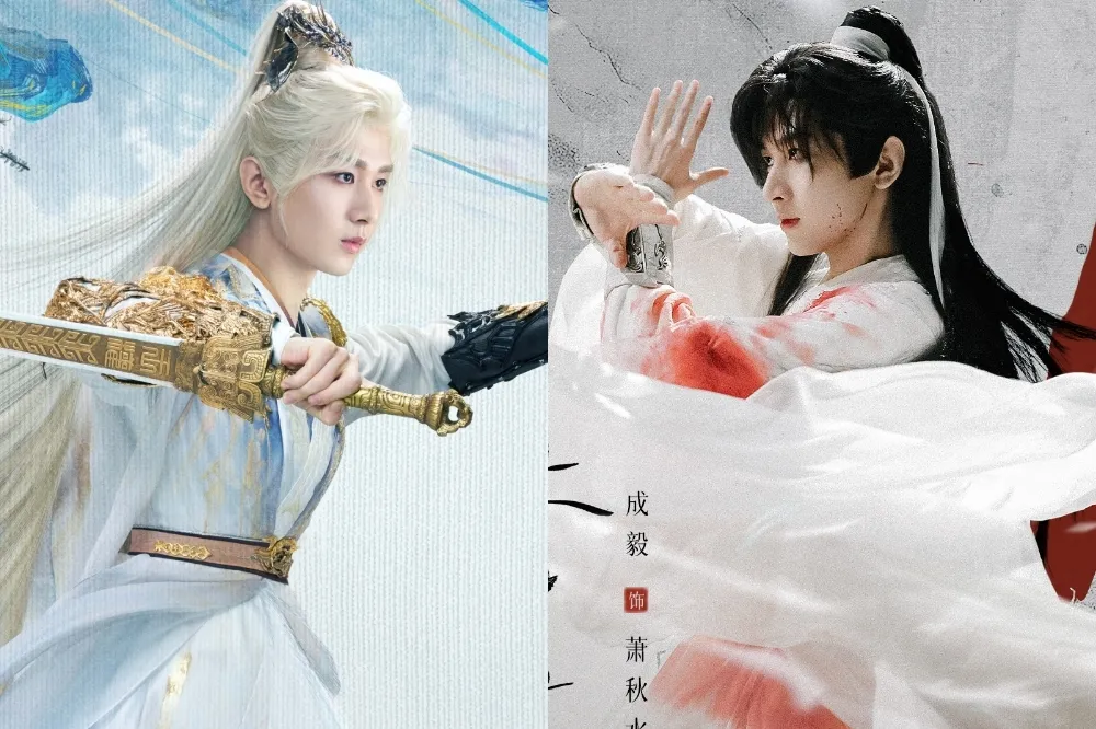成毅新劇《赴山海》、《英雄志》播出卡關　主演《淮水竹亭》姐妹作又因「這理由」被看衰