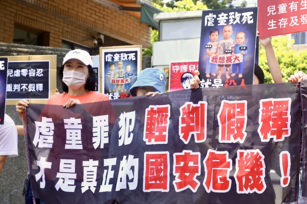 凱凱案判決創虐童案刑期最高紀錄  北市社會局：推動改革守護兒少