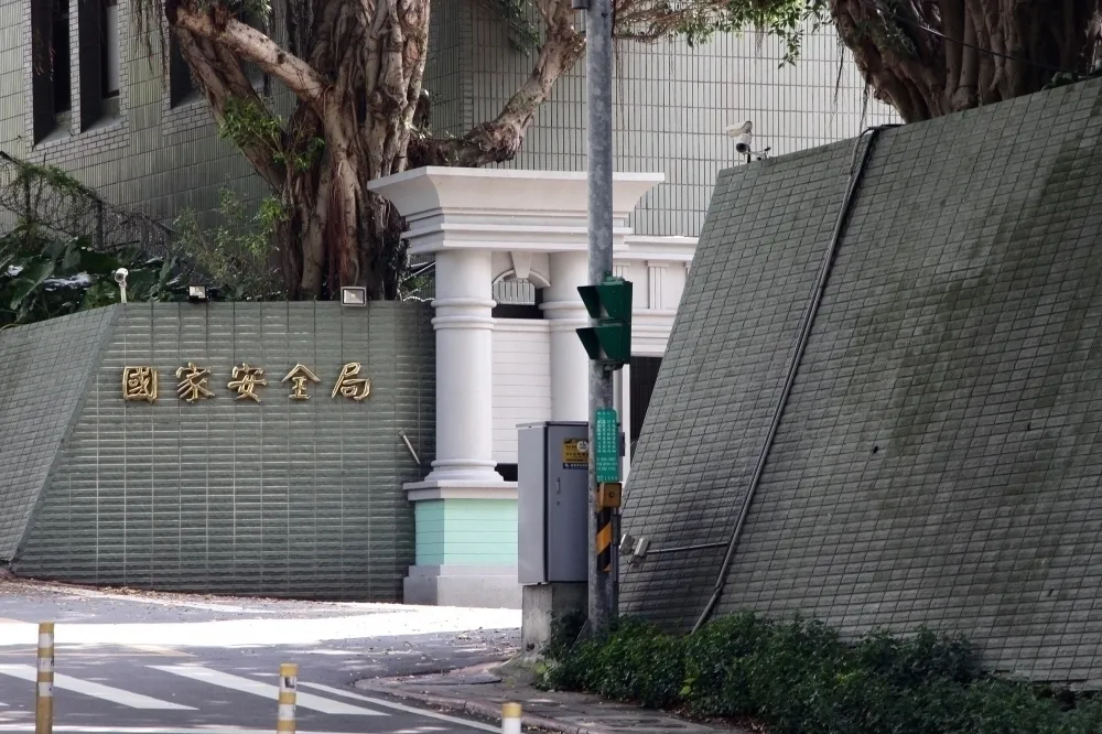 國安局高層官員遭控性騷　出勤國慶晚會仍對女下屬伸鹹豬手