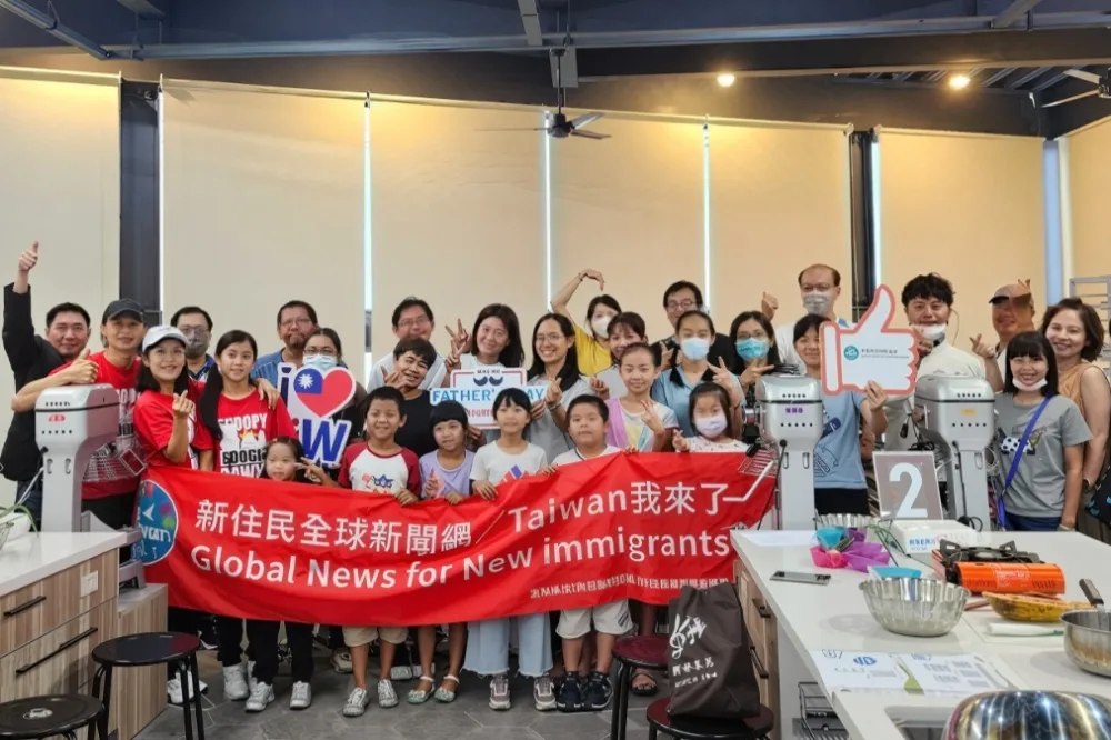 移民署《新住民全球新聞網》內容升級　「一指通」整合資訊獲肯定