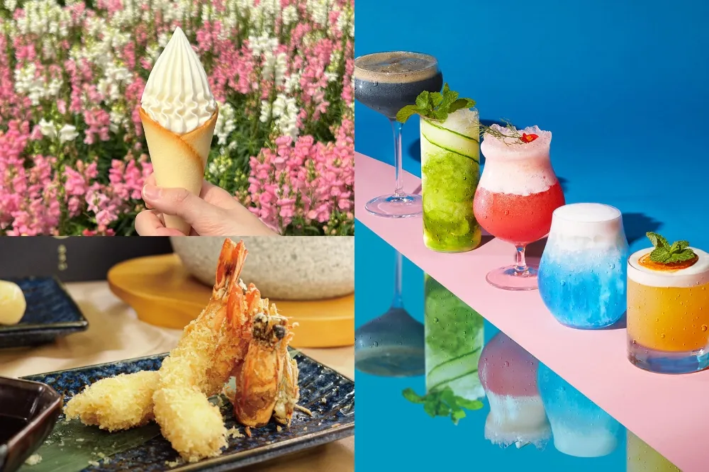 2025 雙北世壯運本週末登場！25 家餐飲優惠懶人包　CREMIA 冰淇淋第 2 支半價、5 款絕美飲品這裡喝