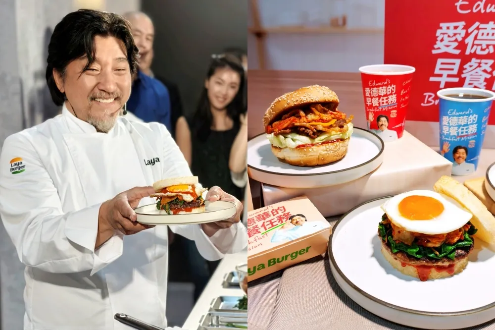 拉亞漢堡 X 愛德華·李推「韓式拌飯米堡」、「韓式烤牛芝加哥堡」等 4 款早餐　滿額抽大獎、外送享 75 折