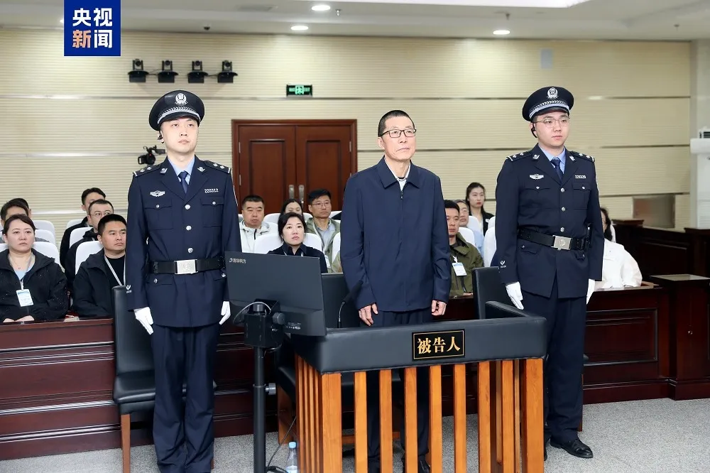 曾發豪語要「買下台積電」　前中國紫光董事長趙偉國貪汙被判死緩