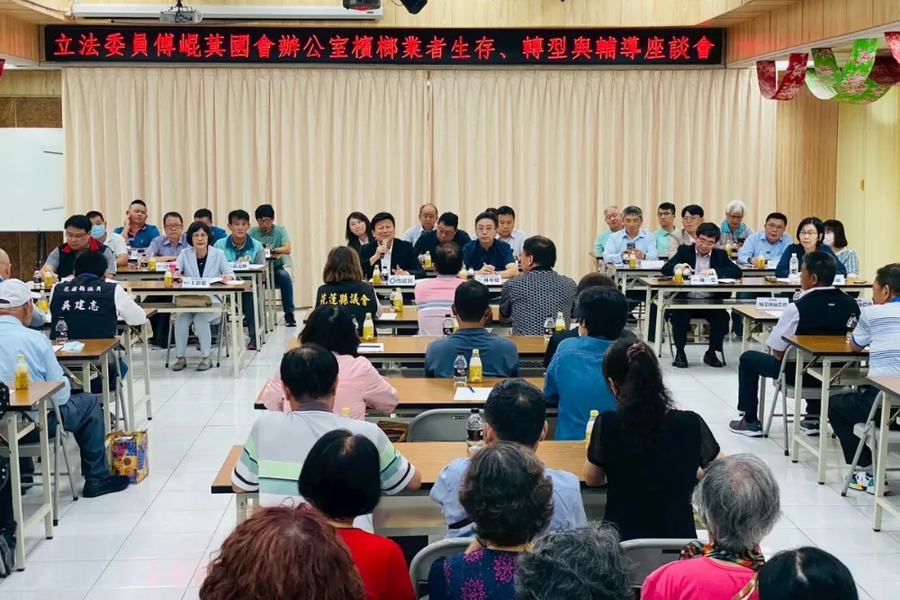 檳榔專法太草率衝擊農民生計　傅崐萁要求衛福部暫停實施