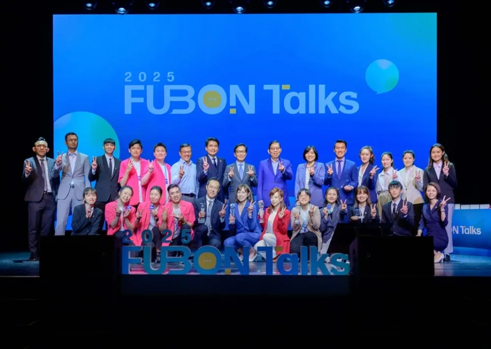 FUBON Talks富邦演說秀 攜手員工共探時事脈動