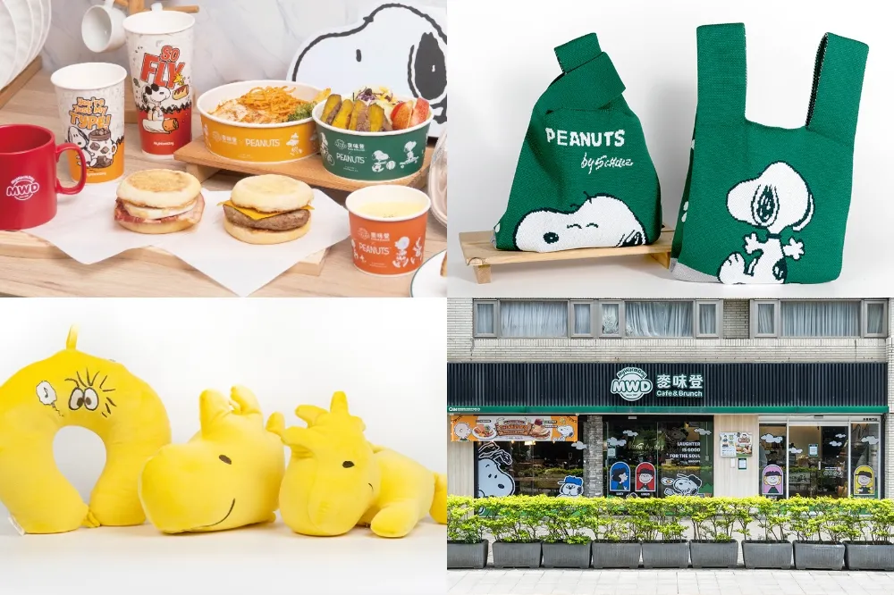 史努比陪你吃早餐！麥味登推出 6 款聯名餐點、主題店地點快筆記　糊塗塌客玩偶、查理布朗針織提袋必收