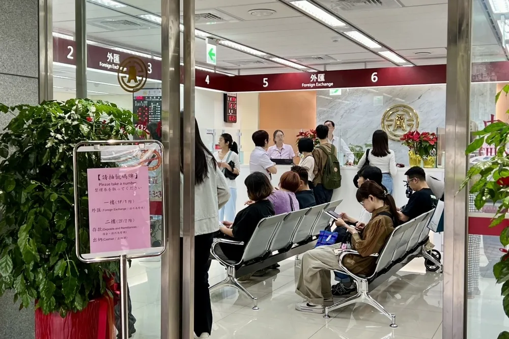 司法烏龍檔案：睜眼說瞎話也會傳染？傻傻「匯兌業務」與「偶一換匯」分不清