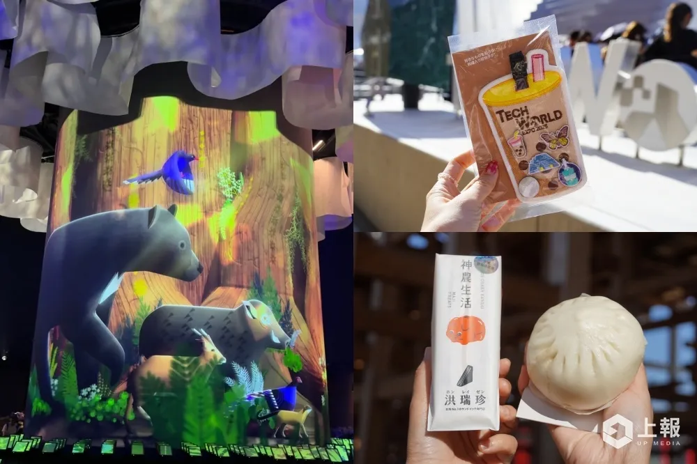 直擊大阪萬博「台灣 TECH WORLD 館」！漸層蘭花亮相、珍奶行李牌只送不賣　洪瑞珍限定口味必吃