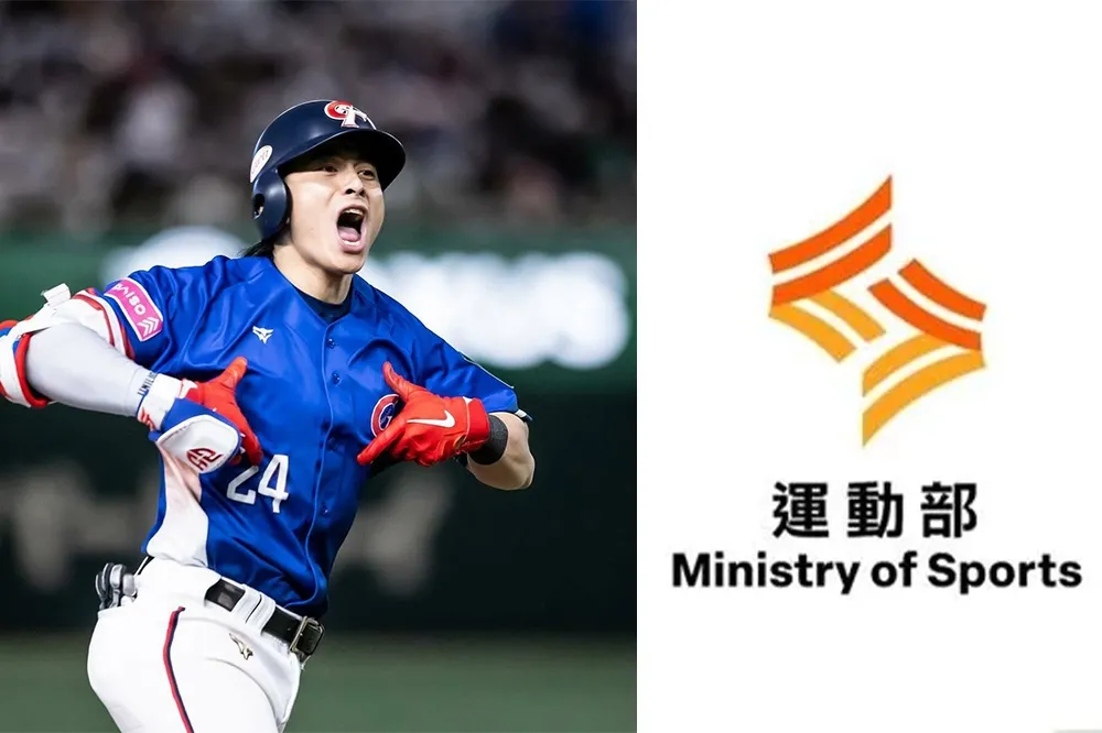 運動部9/9正式成立　卓榮泰：Logo靈感來自「Team Taiwan」