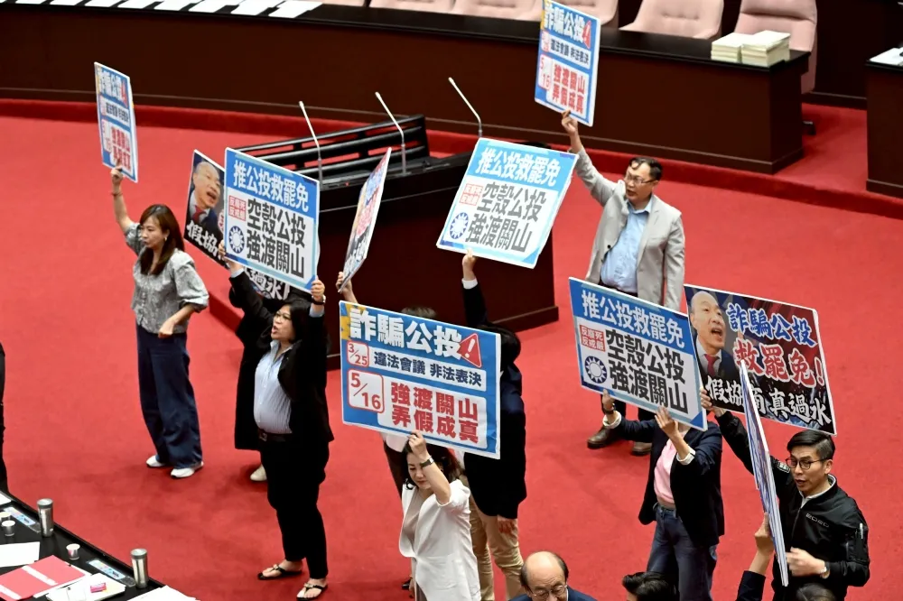 藍白聯手通過「反廢死」公投案　將於8/23投票