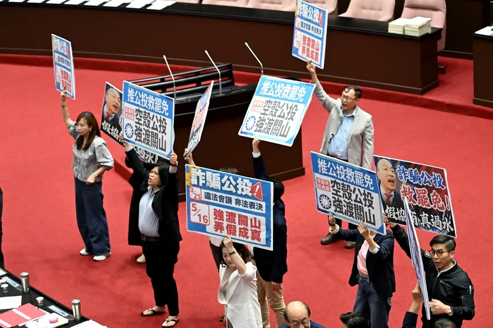 國民黨「反廢死」公投提案通過　時代力量批操弄民粹：今年才執行過死刑