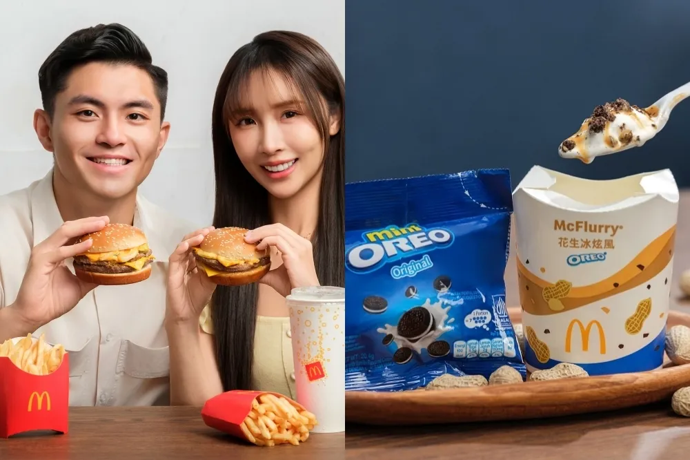 麥當勞全新推出「OREO 花生冰炫風」再送迷你 OREO！「辣味雙層四盎司牛肉堡」內含肯瓊醬回歸開賣