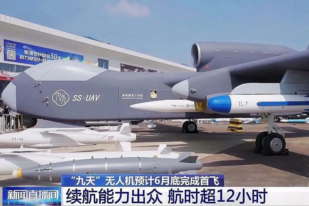 【有片】中國「空中無人機航母」6月底首飛　「九天」可攜幾百枚飛彈或小型無人機