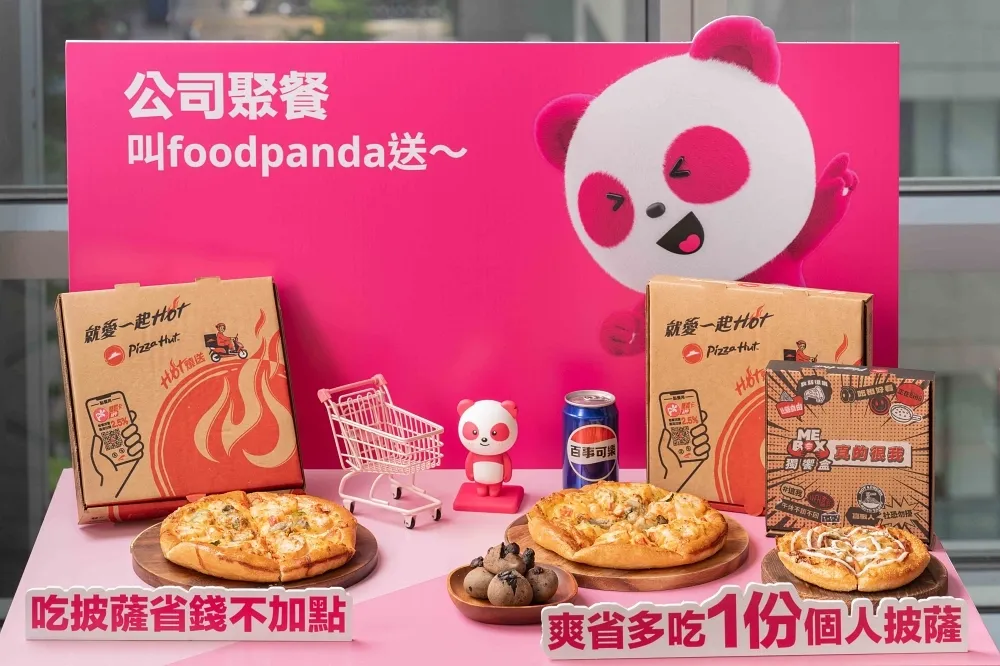 foodpanda 斥資億元推「天天 65 折」優惠碼活動　全用戶皆可享 60 大品牌優惠